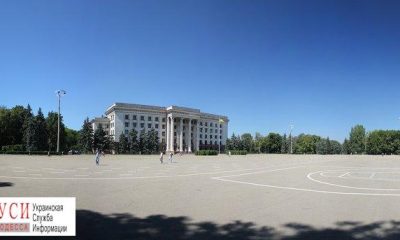 Миссия ОБСЕ в Одессе: уровень напряженности в регионе значительно снизился «фото»