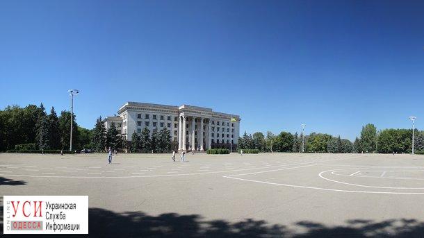 Миссия ОБСЕ в Одессе: уровень напряженности в регионе значительно снизился «фото»