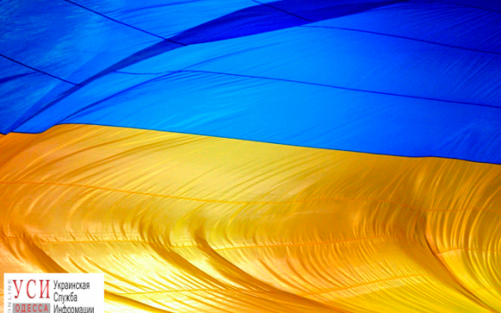 В Одессе на Потемкинской лестнице развернут 26-ти метровый флаг Украины «фото»