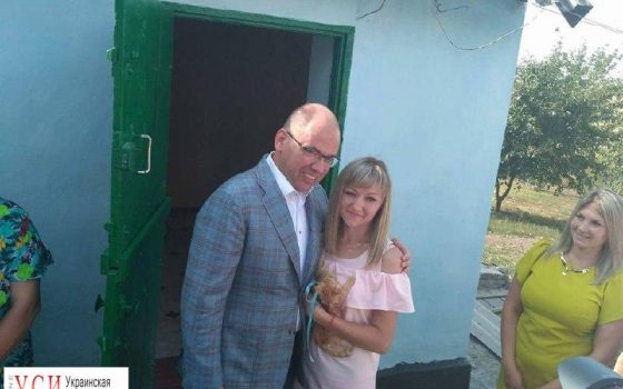 Сироте из Одессы подарили дом: девушка думает (фото) «фото»