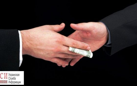 Прокурор из Одесской области задержан при получении взятки в 5 тысяч долларов «фото»