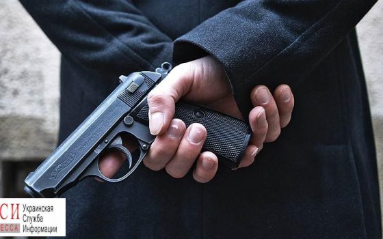 В Аркадии ссора закончилась стрельбой «фото»