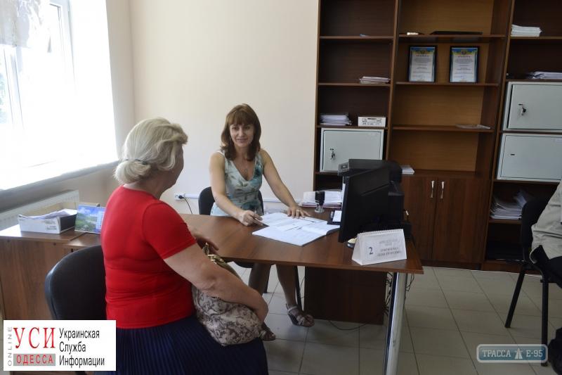 Болградский Центр админуслуг начнет выдавать биометрические паспорта и ID-карты (фото) «фото»