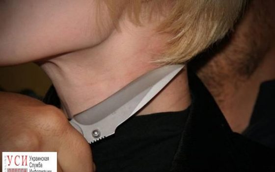 Одессит взял ребенка в заложники, пытаясь выбить долг из знакомого «фото»