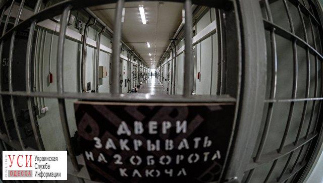 Замминистра юстиции: жестокое убийство в Одесском СИЗО демонстрирует унизительное отношение к системе «фото»