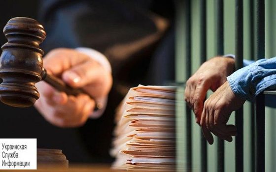 Одессит получил шесть лет с конфискацией за три пакетика с наркотиками «фото»