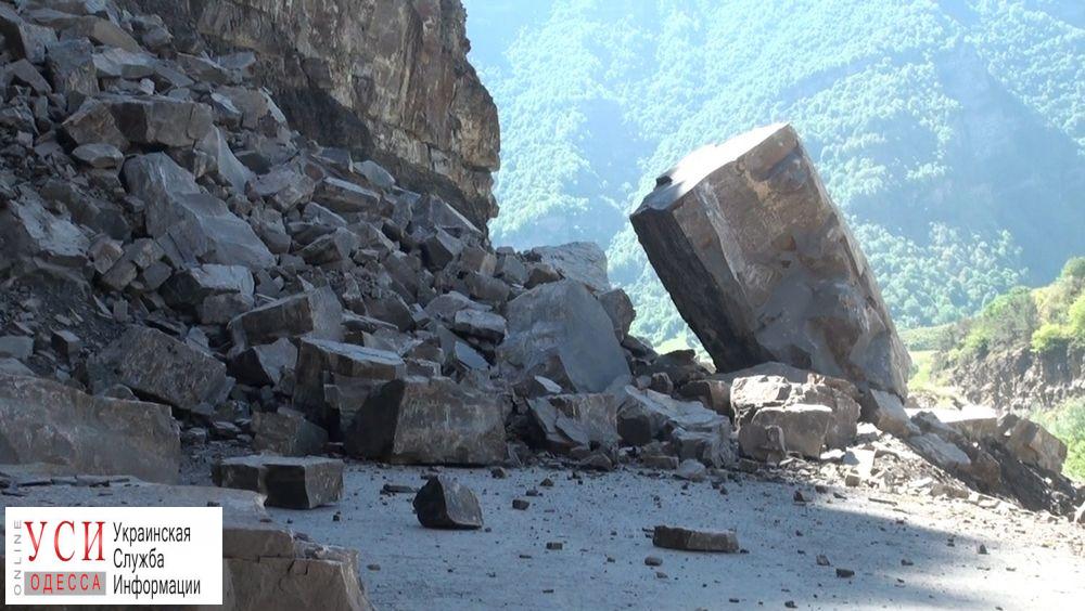 Группа одесских туристов попала под камнепад в горах Северной Осетии: двое получили травмы «фото»