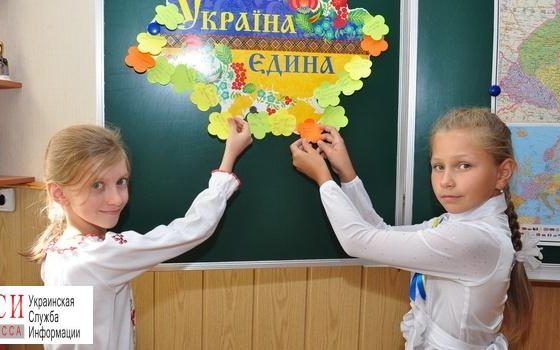 В Одессе число желающих учиться в школах на украинском языке становится все больше «фото»