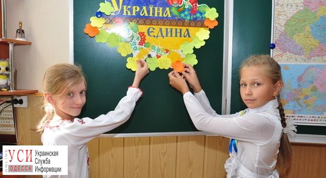 В Одессе число желающих учиться в школах на украинском языке становится все больше «фото»