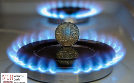 Цена на газ в новом отопительном сезоне не подорожает, – Гройсман «фото»