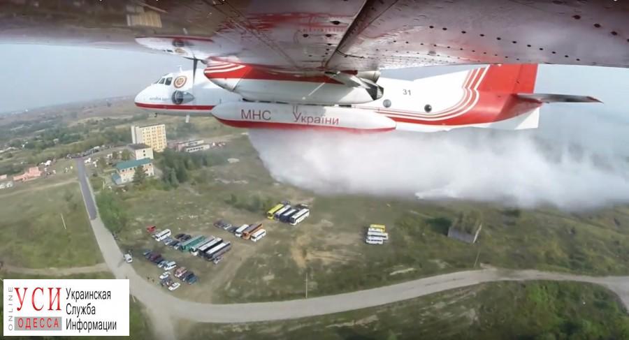 Из Одессы в Батуми вылетел самолет ГСЧС: будет тушить лесные пожары «фото»