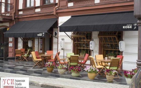 Туристы из Риги: одесский ресторан нас оштрафовал за посещение туалета «фото»