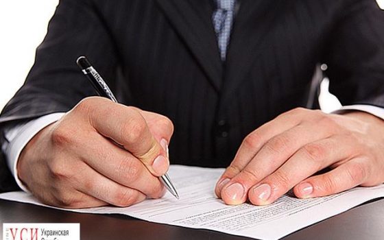 В мэрии потратят почти 3 миллиона гривен на землеотвод для нового Западного кладбища «фото»