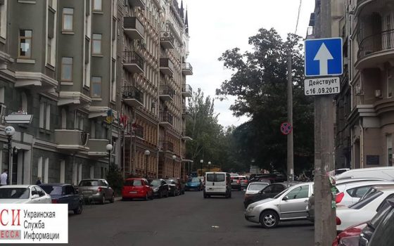 Нахимова и Сабанский переулок станут односторонними (фото) «фото»