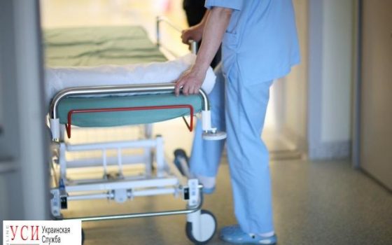 В больнице умерла одна из женщин, пострадавших в результате ДТП на Николаевской дороге «фото»