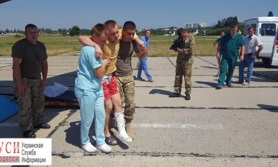 В Одессу доставили 14 раненых из зоны АТО (фото) «фото»