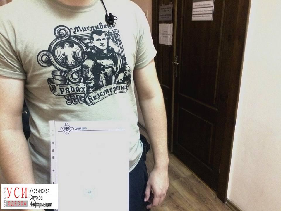 Одесса: националисты из “Сокола” планируют пройти вместе с ЛГБТ-маршем «фото»
