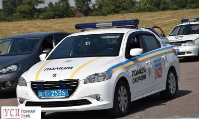 В Одессе определились победители полицейских гонок (фото) «фото»