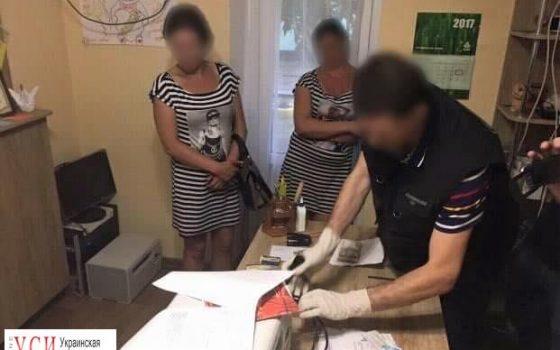 Инспектор по вопросам труда попалась на взятке от базы отдыха (фото) «фото»