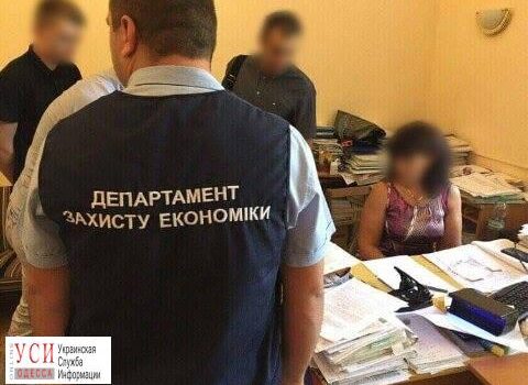 В Одесской области эксперт-оценщица попалась на взятке (фото) «фото»