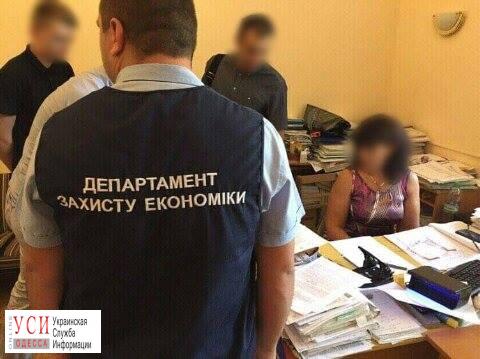 В Одесской области эксперт-оценщица попалась на взятке (фото) «фото»