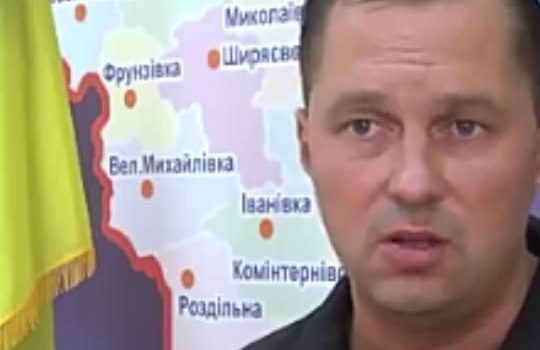 Одесский “свободовец”: в облУВД висит “недекоммунизированная” карта usionline.com Одесский “свободовец”: в облУВД висит “недекоммунизированная” карта «фото»