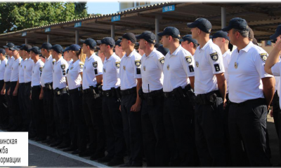 Одесские патрульные отмечают вторую годовщину работы (фото) «фото»