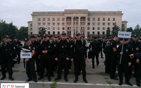 Одесских полицейских подняли по тревоге (фото) usionline.com Одесских полицейских подняли по тревоге (фото) «фото»