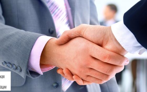 На “Дельфине” уже третий участок передали в аренду связанным фирмам «фото»