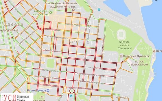 Центр Одессы застыл в пробках из-за дорожных работ «фото»