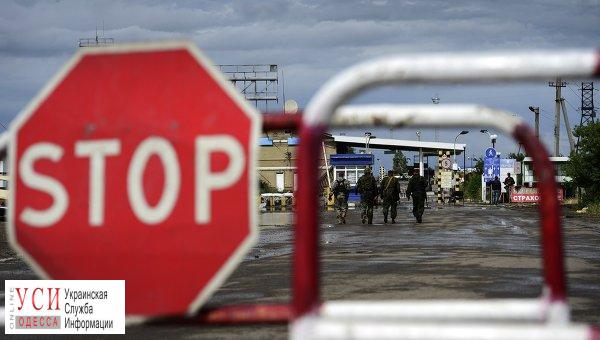 На трассе Одесса-Рени ограничили движение: пограничники пропускают только легковые машины «фото»