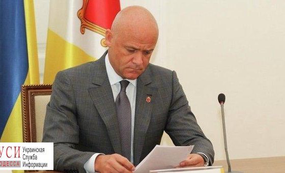 Труханов вошел в список мэров, которые не выполнили своих обещаний по ликвидации МАФов (инфографика) «фото»