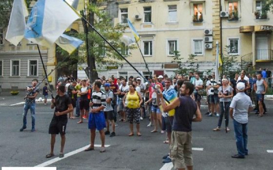 Митинг под облУВД: активисты требуют освободить задержанных на Таможенной площади (фото) «фото»