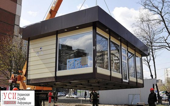 Таирова грозит массовый демонтаж и замена МАФов «фото»