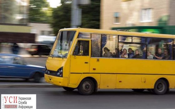 В Белгороде-Днестровском неадекватный водитель выгнал пассажиров из маршрутки (видео) «фото»