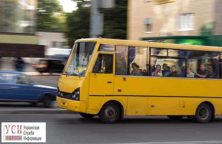 В Белгороде-Днестровском неадекватный водитель выгнал пассажиров из маршрутки (видео) «фото»