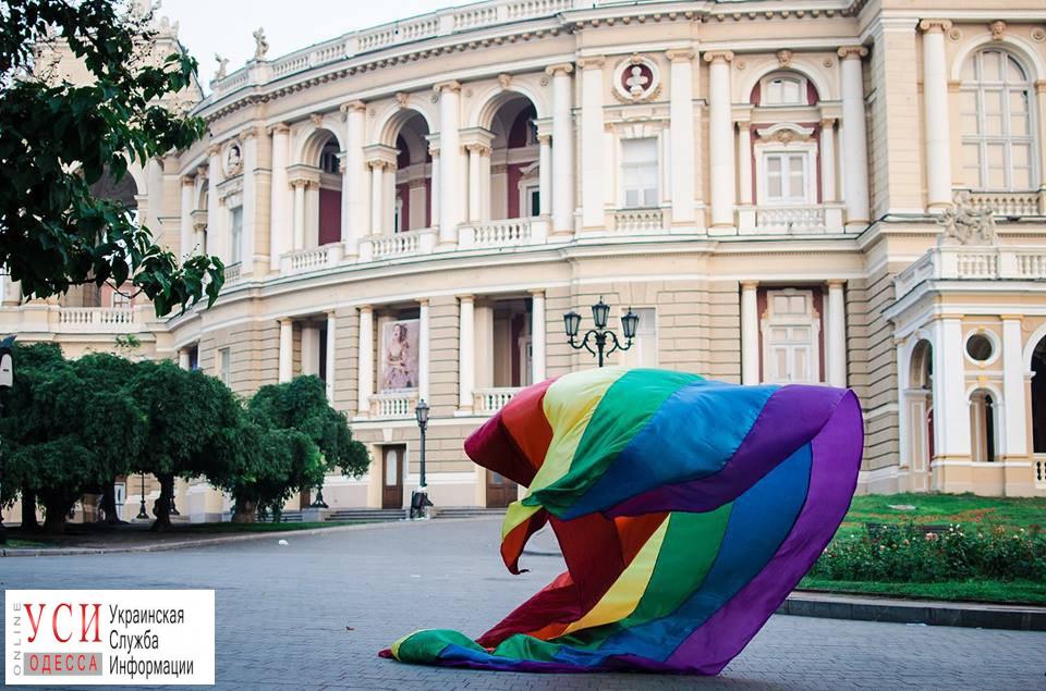 Нетолерантная Одесса: все накаляется вокруг ЛГБТ-фестиваля «фото»