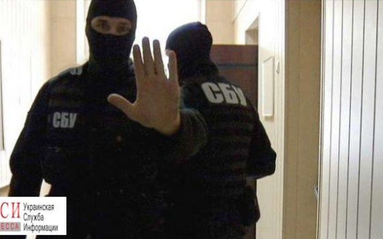 ДТП на Фонтане: в СБУ опровергли причастность их сотрудника к аварии (фото) «фото»