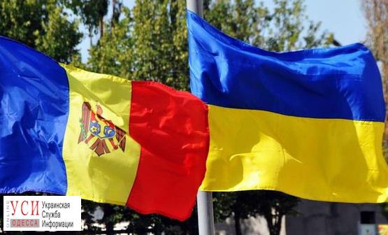 В Одессе встретятся премьер-министры Украины и Молдовы «фото»