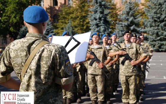 Полтысячи первокурсников Одесской военной академии дали присягу (фото) usionline.com Полтысячи первокурсников Одесской военной академии дали присягу (фото) «фото»