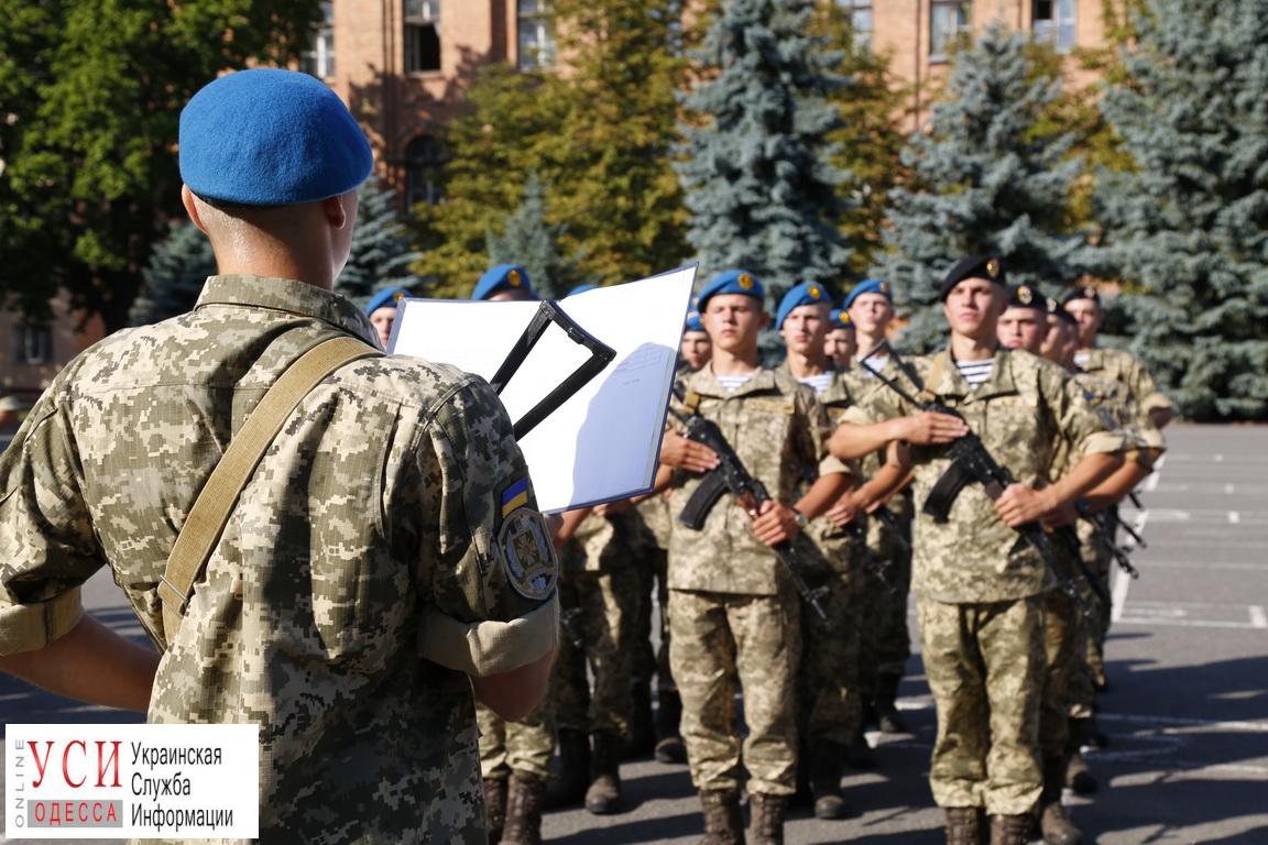 Полтысячи первокурсников Одесской военной академии дали присягу (фото) «фото»