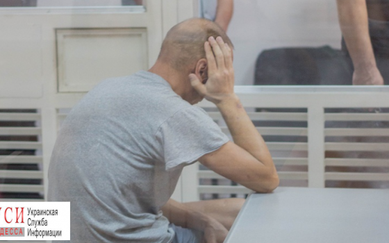 Одесса: задушивший двух детей отчим предстанет перед судом «фото»