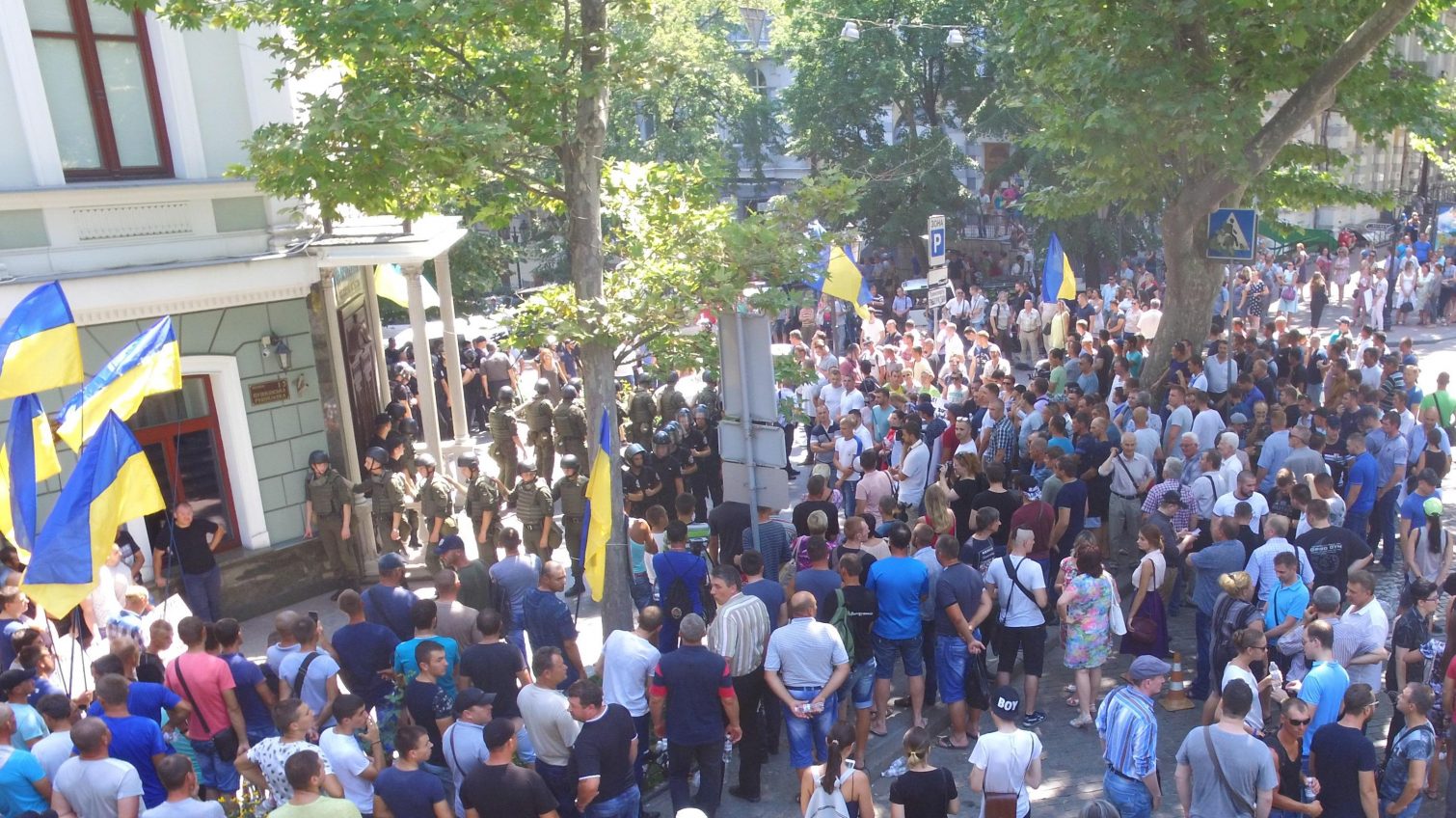 Митинг под Облпрокуратурой: горожане устали от бандитского беспредела Труханова «фото»