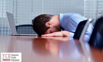 По всему городу не работает интернет из-за серьезной поломки «фото»