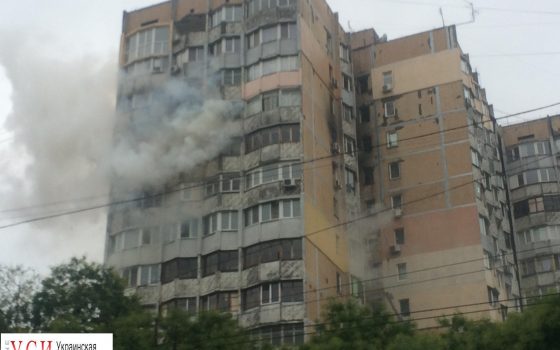 Ночью в Одессе горела 16-этажка: пожар потушили только утром (фото) «фото»