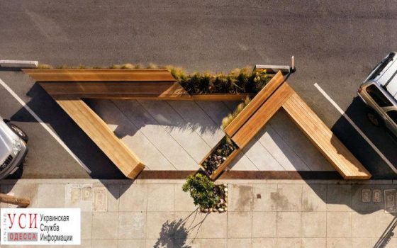 Одесситы собрали деньги на обустройство городского пространства (фото) «фото»