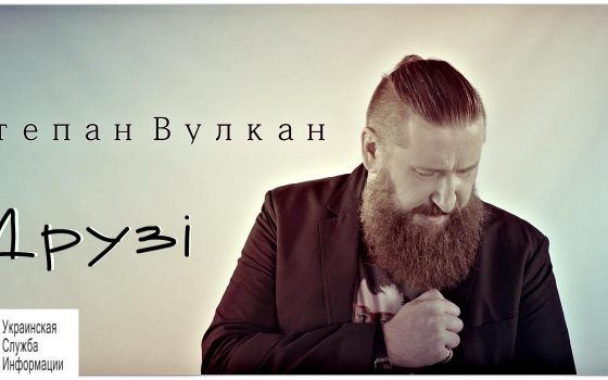 Друзья Андрея Кузьменко записали песню ко дню его рождения – сегодня певцу исполнилось бы 49 лет «фото»