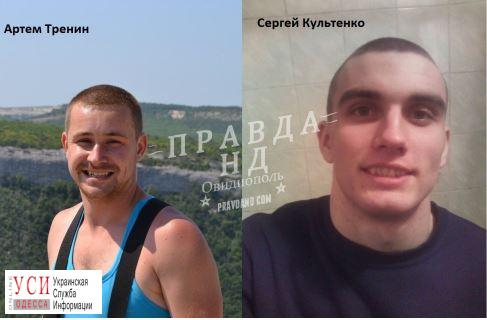 Стали известны имена спортсменов, избивших журналиста «фото»