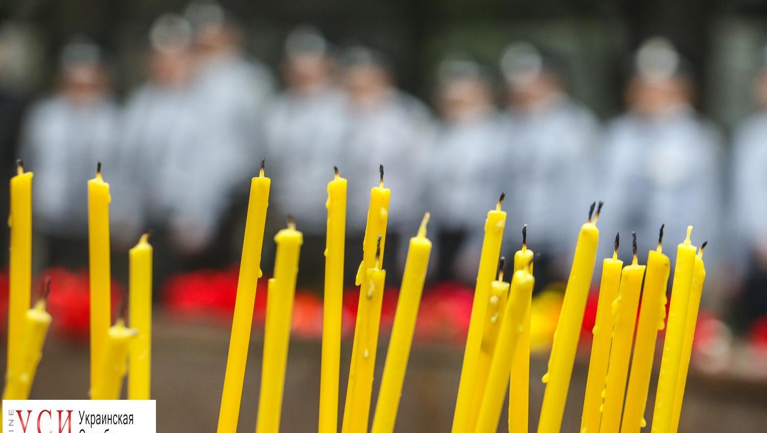 В Одессе почтили память погибших сотрудников МВД (фоторепортаж) «фото»
