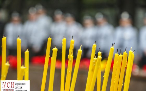 В Одессе почтили память погибших сотрудников МВД (фоторепортаж) «фото»